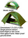 Tent-JH220.jpg (34681 bytes)